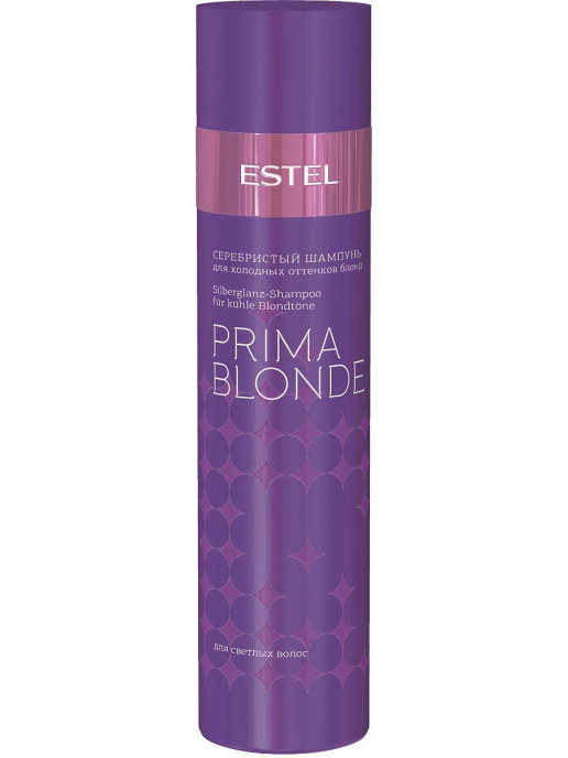 картинка ESTEL PRIMA BLONDE Шампунь д/холодн отт блонд серебр  250 мл от магазина Одежда+