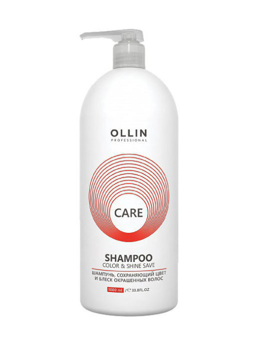 картинка OLLIN CARE Шампунь сохр цвет и блеск окр.волос 1000 мл от магазина Одежда+