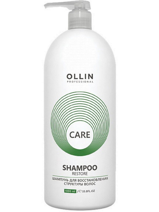картинка OLLIN CARE Шампунь д/восст структ волос 1000 мл от магазина Одежда+