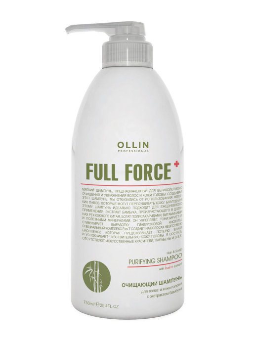 картинка OLLIN FULL FORCE Шампунь д/волос и кож/г экстр бамбука 750 мл  от магазина Одежда+