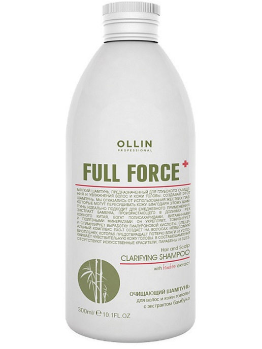картинка OLLIN FULL FORCE Шампунь д/волос и кож/г экстр бамбука 300 мл  от магазина Одежда+