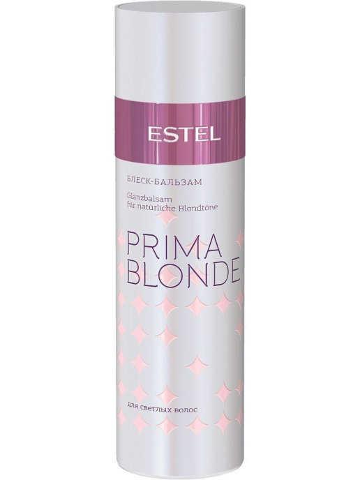 картинка ESTEL PRIMA BLONDE Блеск-бальзам д/светл волос 200 мл от магазина Одежда+