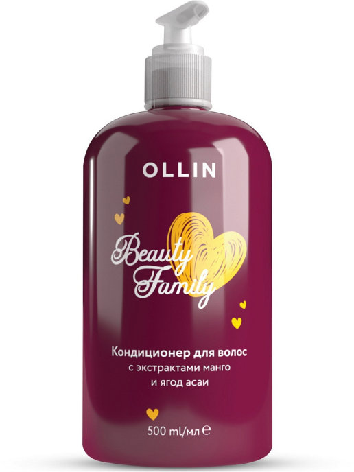 картинка OLLIN Beauty Family Кондиционер манго ягода асаи 500 мл от магазина Одежда+