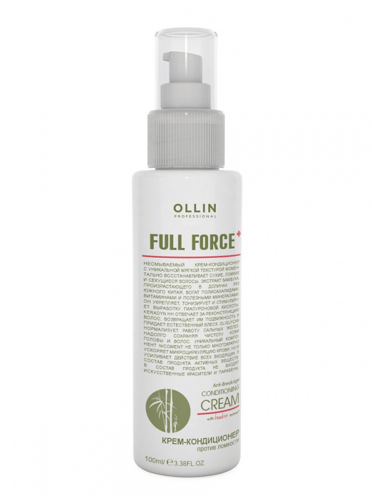 картинка OLLIN FULL FORCE Крем-кондиционер против ломкости 100 мл  от магазина Одежда+