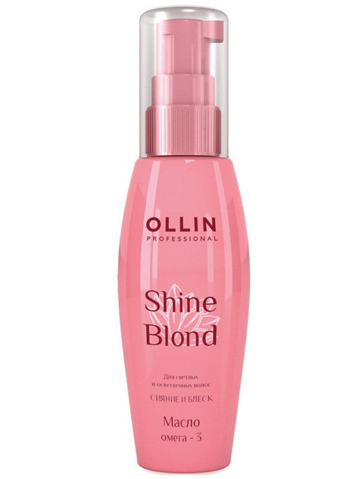 картинка OLLIN SHINE BLOND Масло ОМЕГА-3 50 мл  от магазина Одежда+