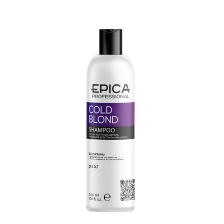 картинка EPICA Cold Blond Шампунь с фиолет пигмент масло макадамии 300 мл от магазина Одежда+