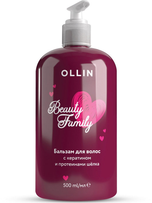 картинка OLLIN Beauty Family Бальзам с керат протеин шелка 500 мл от магазина Одежда+