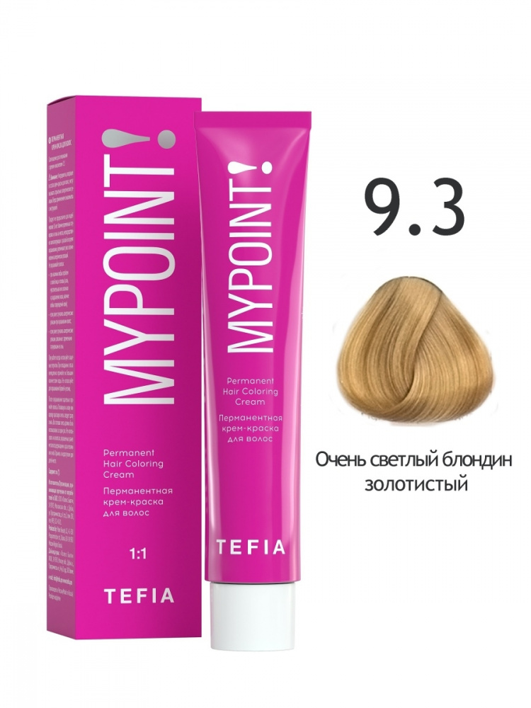 картинка 9/3 TEFIA MY Крем-краска 60 мл от магазина Одежда+