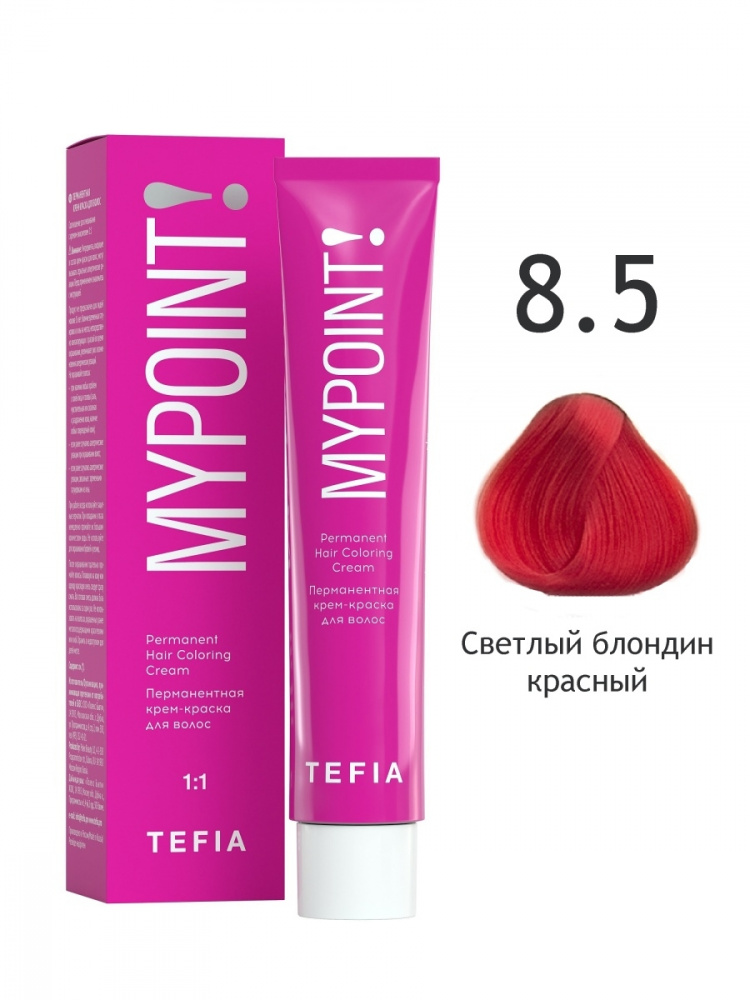 картинка 8/5 TEFIA MY Крем-краска 60 мл от магазина Одежда+