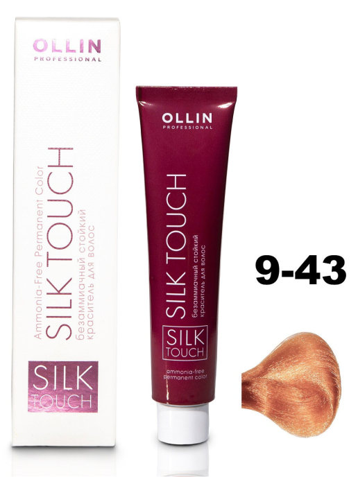 картинка 9/43 OLLIN SILK TOUCH  Крем-краска 60 мл  от магазина Одежда+