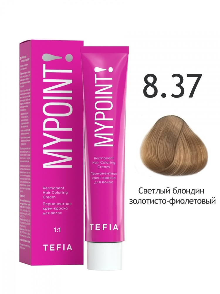 картинка 8/37 TEFIA MY Крем-краска 60 мл от магазина Одежда+