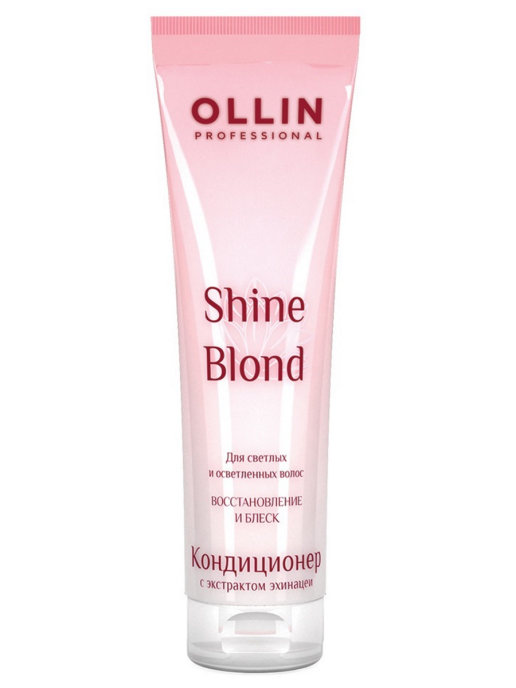 картинка OLLIN SHINE BLOND Кондиционер эктр эхинацеи 200 мл  от магазина Одежда+