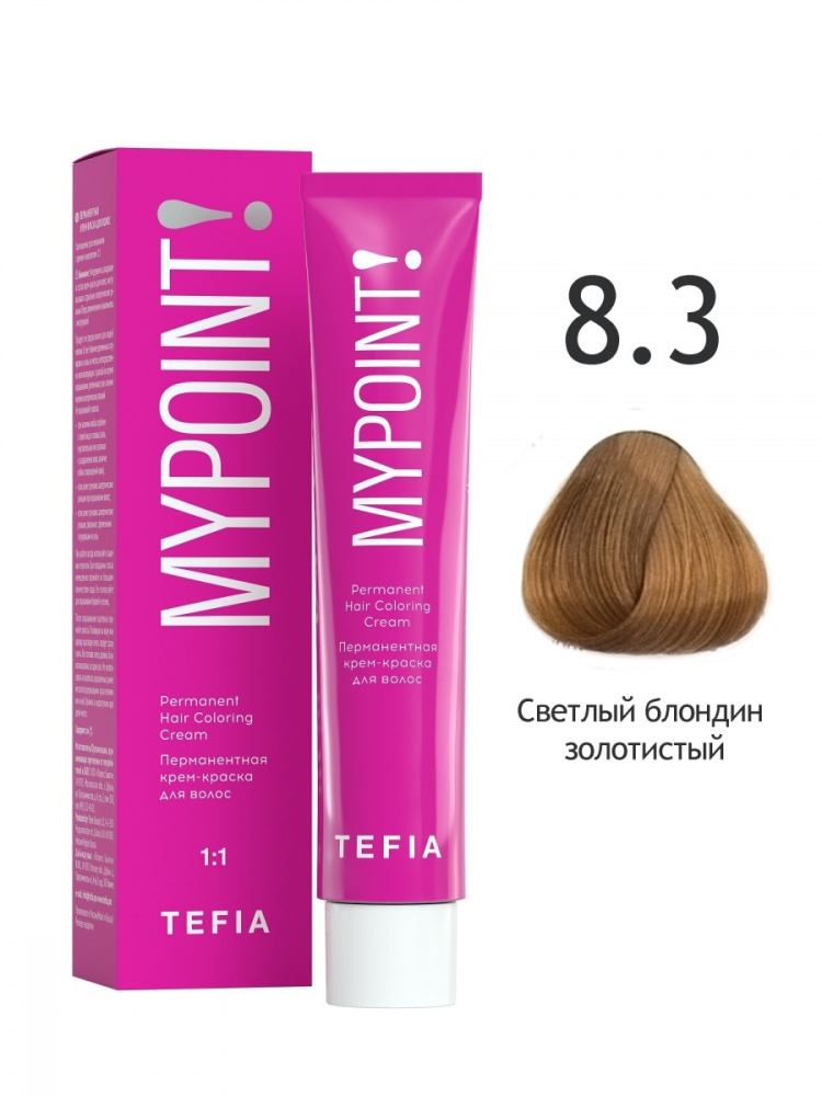 картинка 8/3 TEFIA MY Крем-краска 60 мл от магазина Одежда+