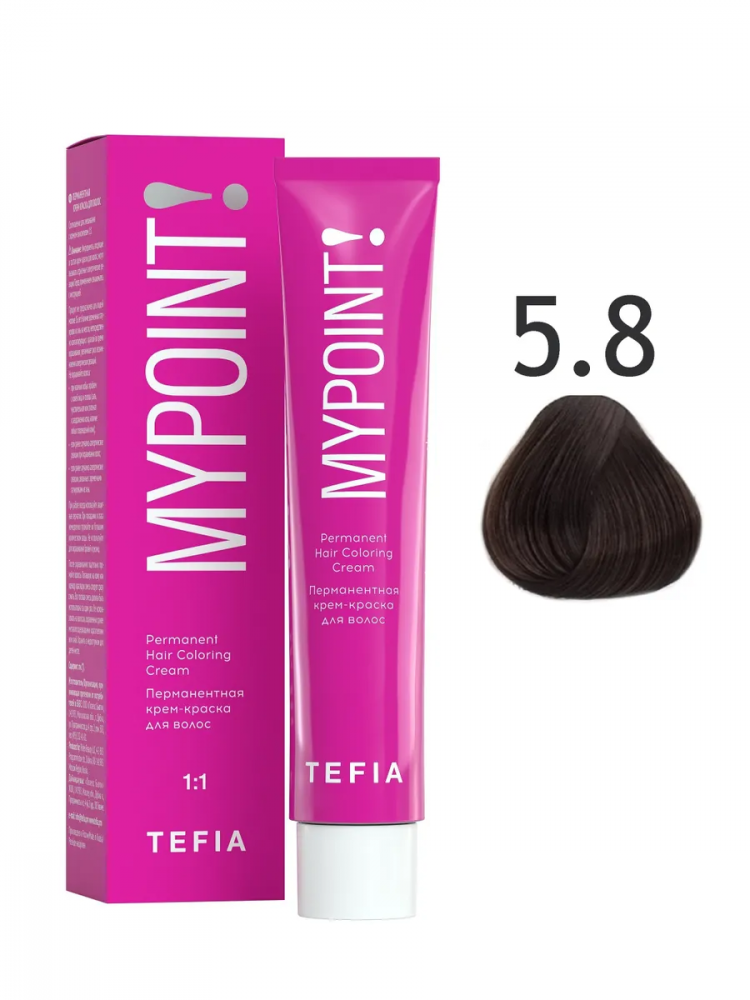 картинка 5/8 TEFIA MY Крем-краска 60 мл от магазина Одежда+