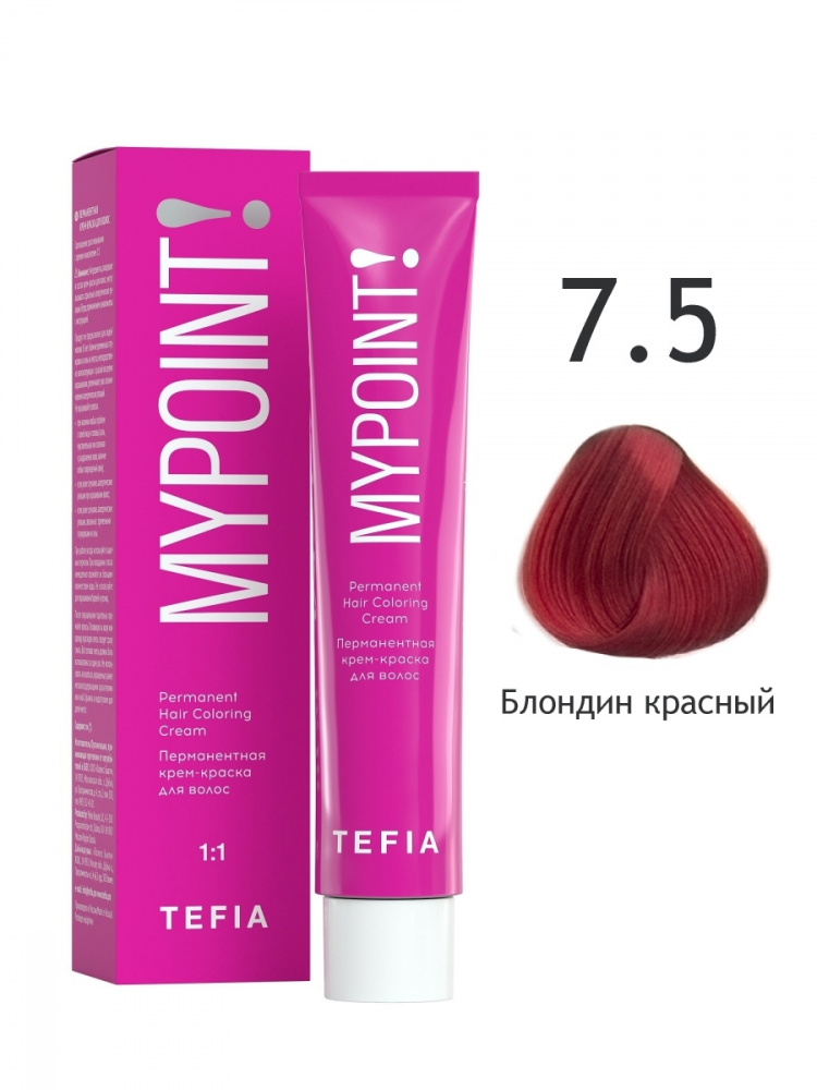 картинка 7/5 TEFIA MY Крем-краска 60 мл от магазина Одежда+
