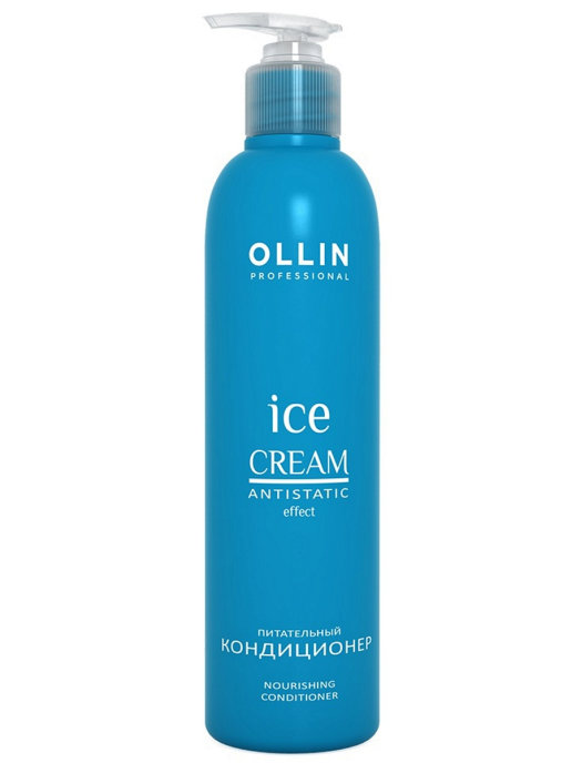 картинка OLLIN ICE CREAM Кондиционер питательный 250 мл от магазина Одежда+