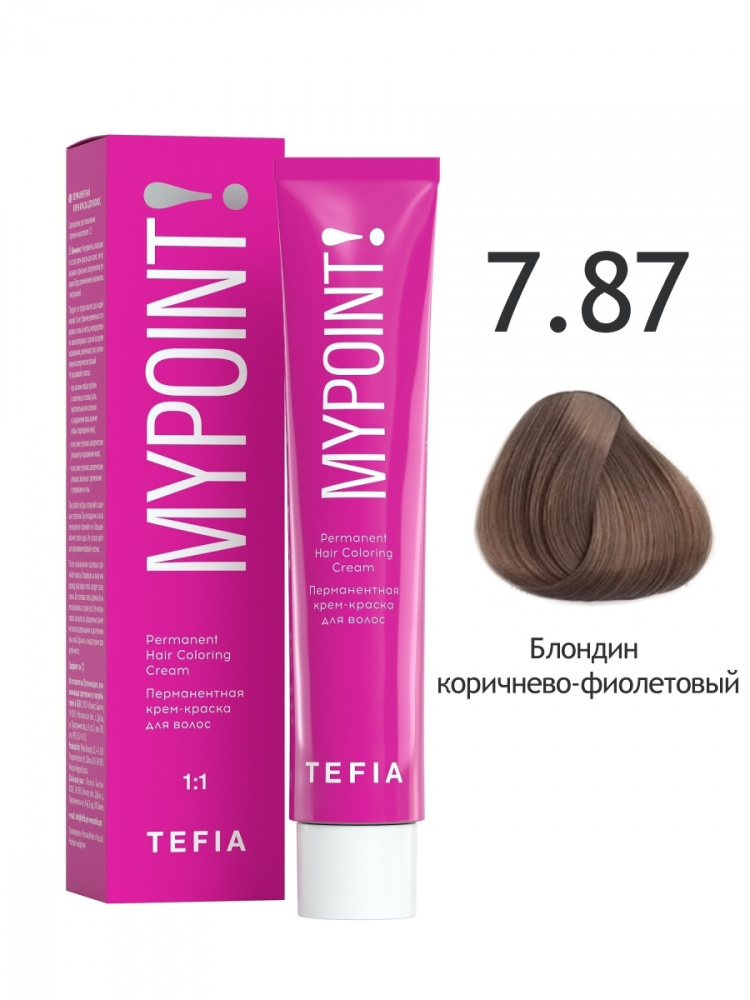 картинка 7/87 TEFIA MY Крем-краска 60 мл от магазина Одежда+