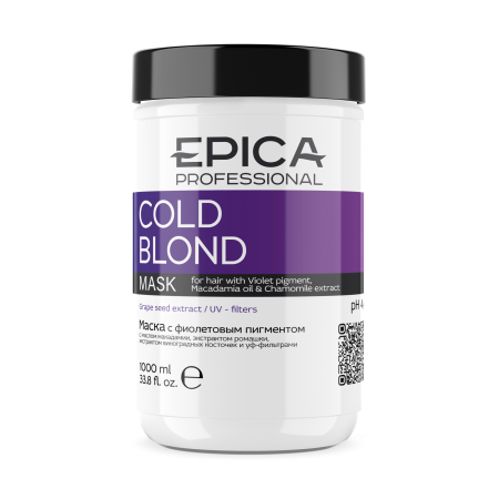 картинка EPICA Cold Blond Маска с фиолет пигмент масло макадамии 1000 мл от магазина Одежда+