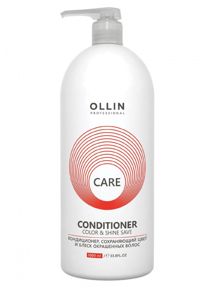 картинка OLLIN CARE Кондиционер сохр цвет и блеск окр.волос 1000 мл от магазина Одежда+