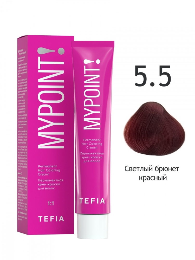 картинка 5/5 TEFIA MY Крем-краска 60 мл от магазина Одежда+