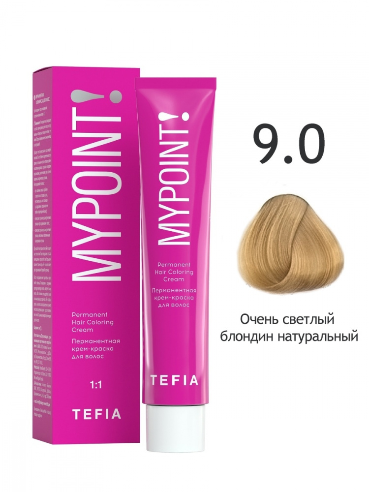 картинка 9/0 TEFIA MY Крем-краска 60 мл от магазина Одежда+