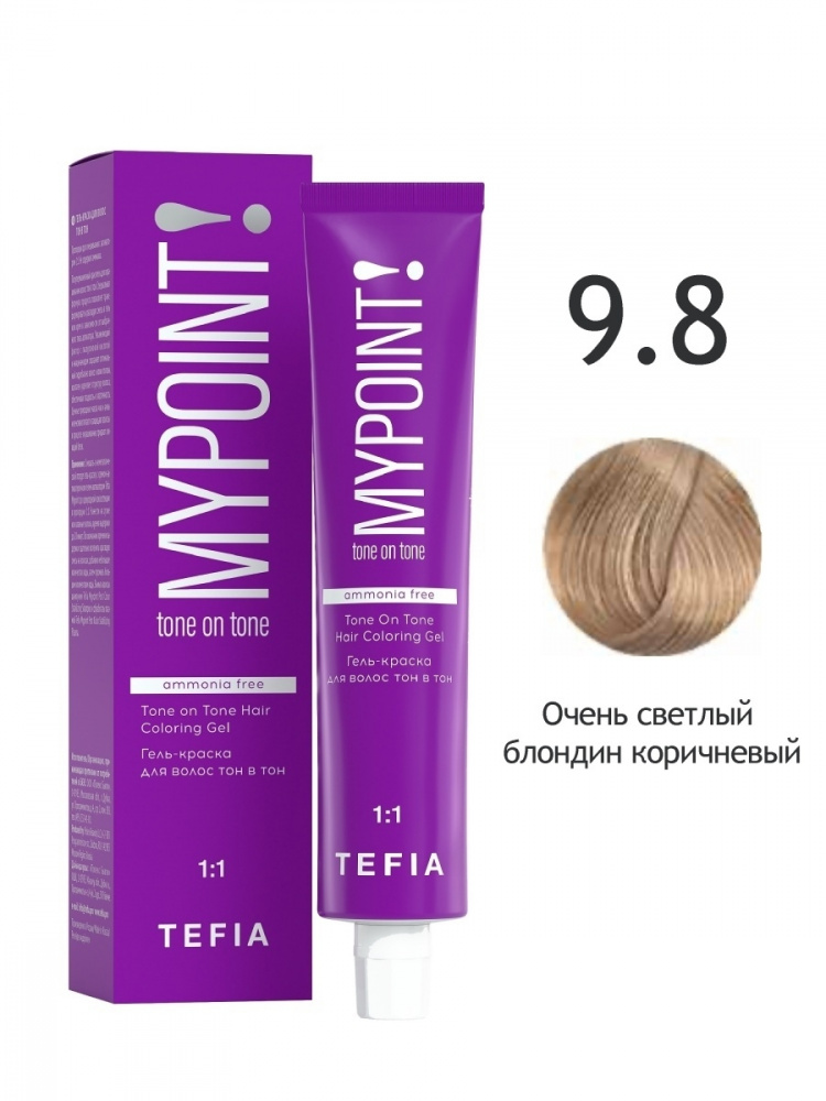 картинка 9/8 TEFIA MY Гель-краска 60 мл от магазина Одежда+