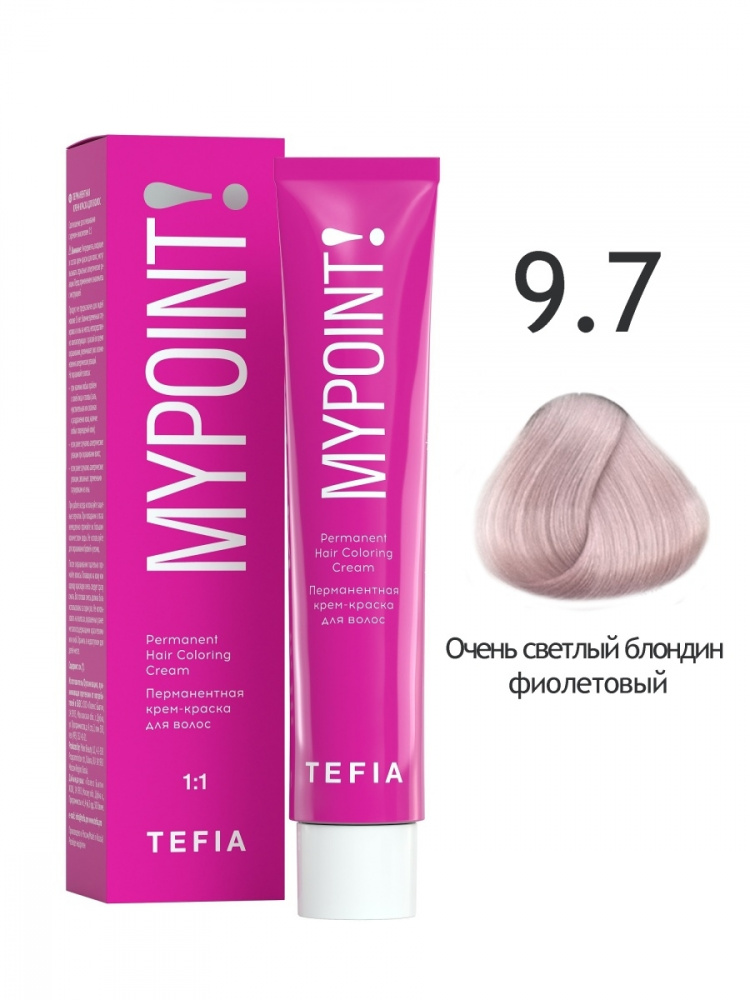картинка 9/7 TEFIA MY Крем-краска 60 мл от магазина Одежда+