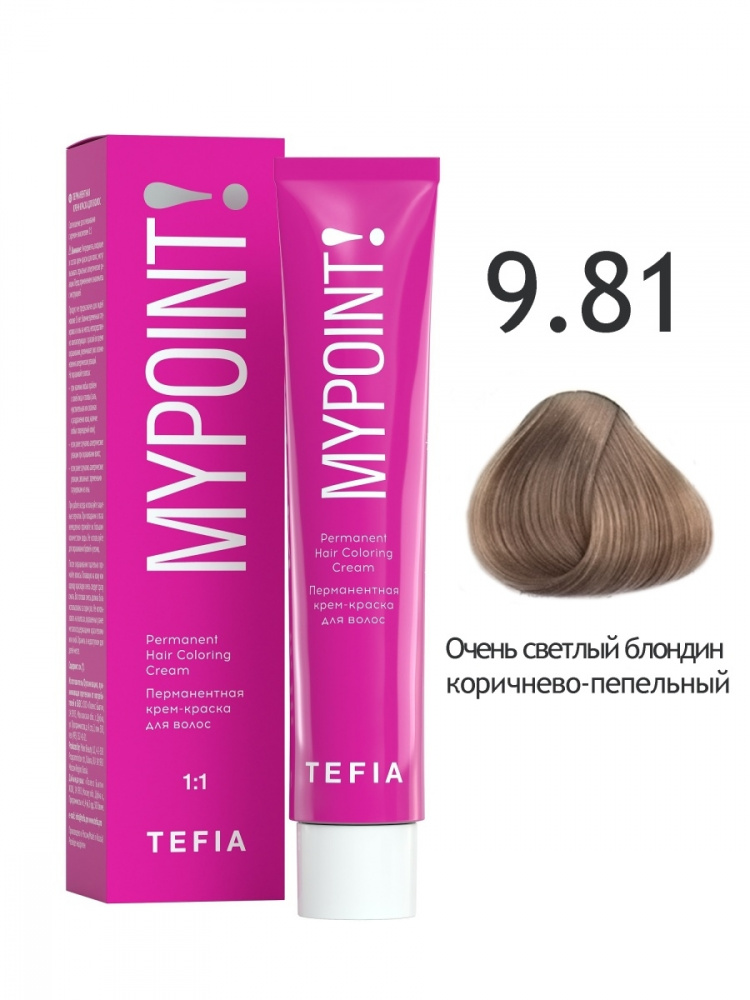 картинка 9/81 TEFIA MY Крем-краска 60 мл от магазина Одежда+