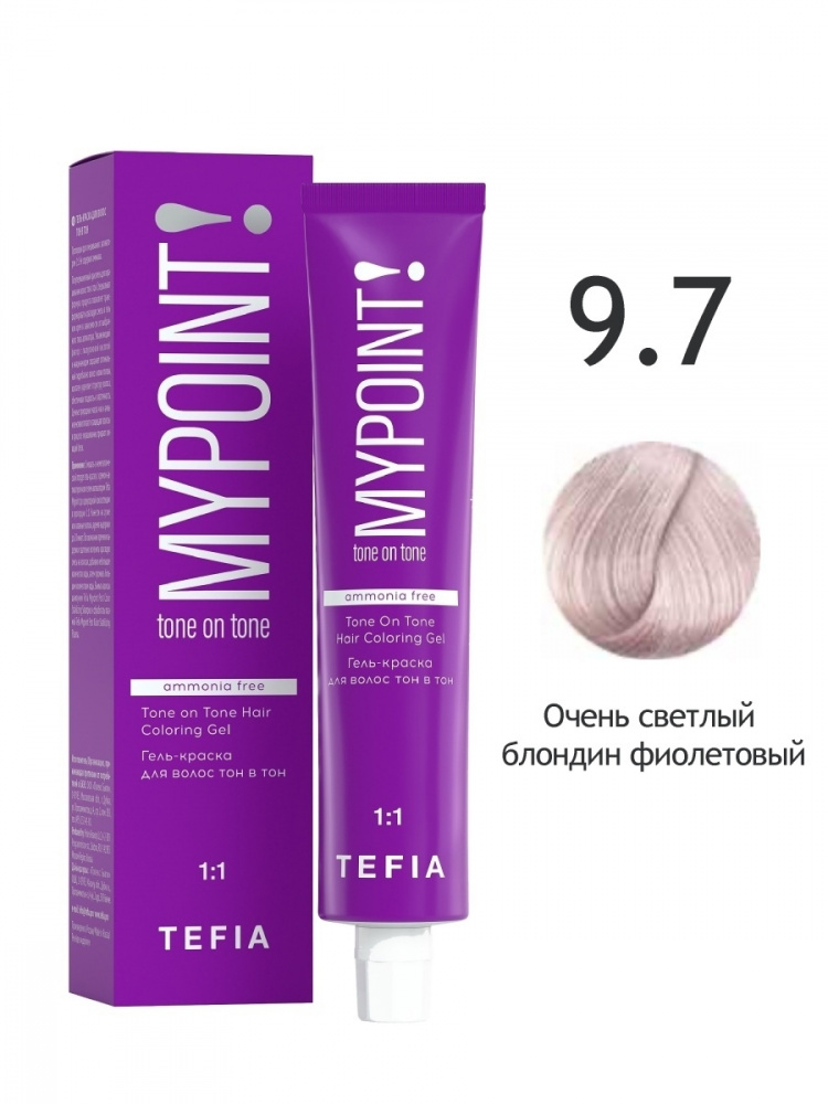 картинка 9/7 TEFIA MY Гель-краска 60 мл от магазина Одежда+