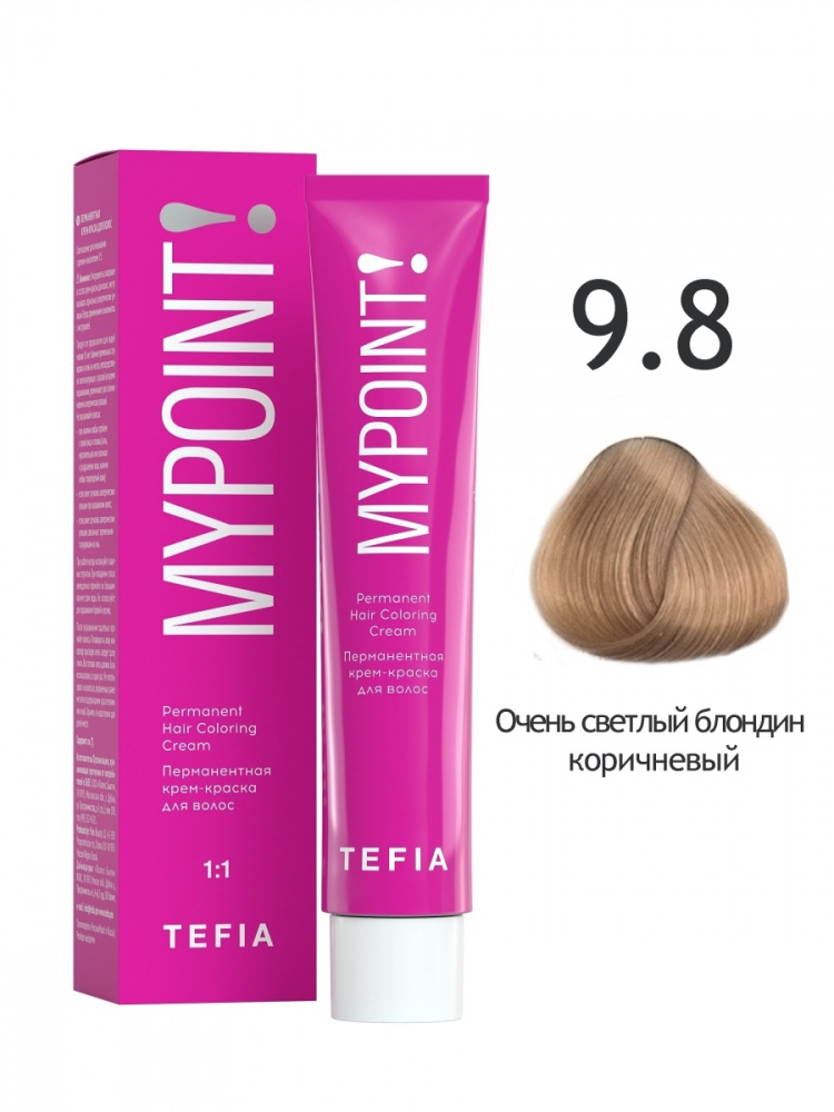 картинка 9/8 TEFIA MY Крем-краска 60 мл от магазина Одежда+