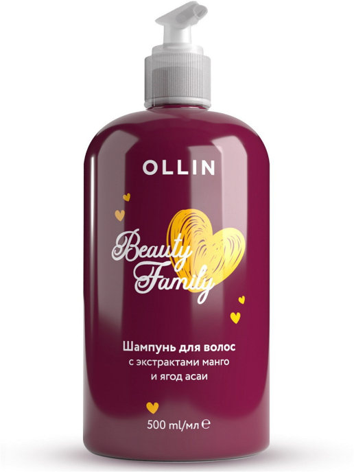 картинка OLLIN Beauty Family Шампунь манго ягода асаи 500 мл от магазина Одежда+