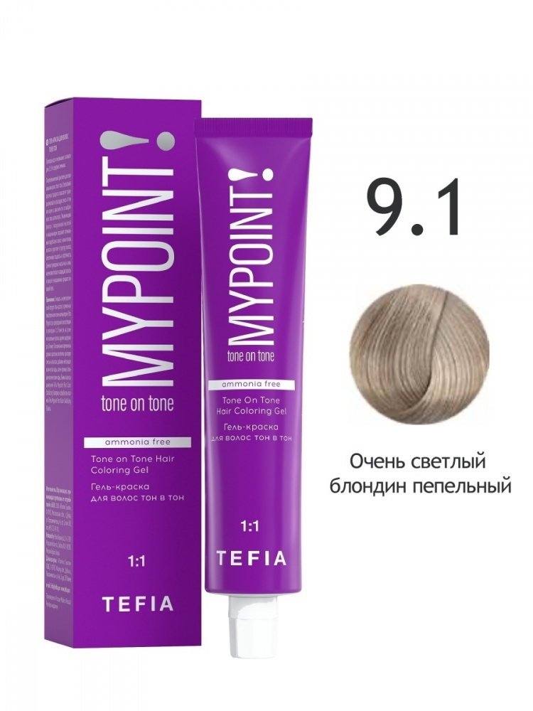 картинка 9/1 TEFIA MY Гель-краска 60 мл от магазина Одежда+