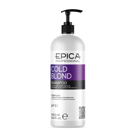 картинка EPICA Cold Blond Шампунь с фиолет пигмент масло макадамии 1000 мл от магазина Одежда+