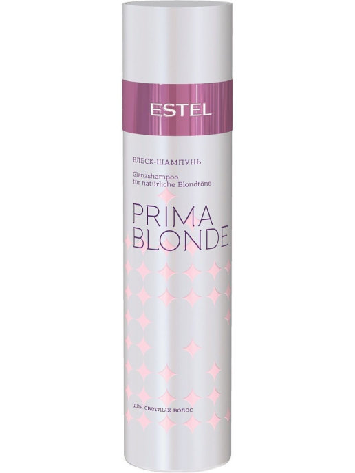 картинка ESTEL PRIMA BLONDE Блеск-шампунь д/светл волос 250 мл от магазина Одежда+